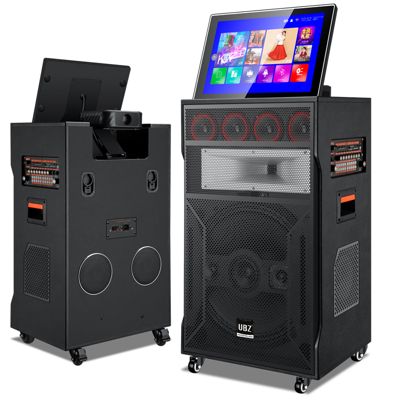 18寸低音户外娱乐K歌音箱带投影仪